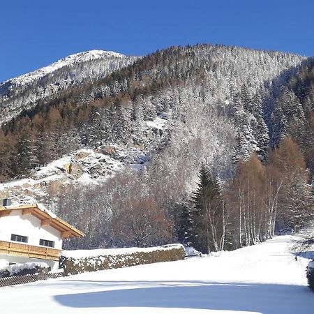 Lunapart Зёльден Экстерьер фото